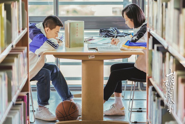 《山月不知心底事》首曝剧照 宋茜欧豪传递“学系”青春风