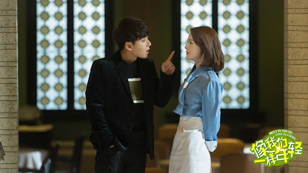 《像我们一样年轻》将播 青春励志致敬都市奋斗者