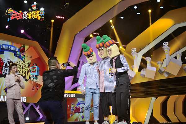 《三宝大战诸葛亮》霸屏时代广场 被世界瞩目