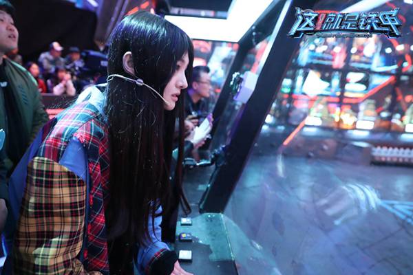 郑爽战队一路“绝杀” 铁甲战队或将开启全新战略部署