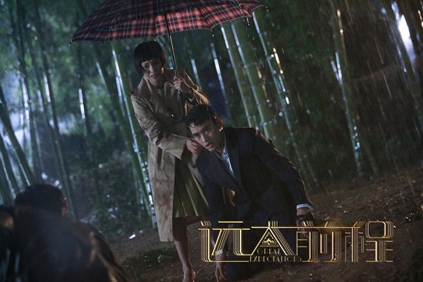 《远大前程》袁弘获赞灵魂演绎 齐林步步错棋酿悲剧