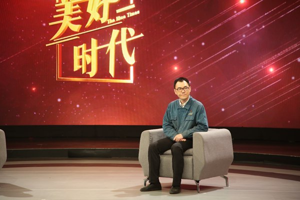 从新手，到专家，《美好时代》聚焦一线电力工人的奋斗旅程