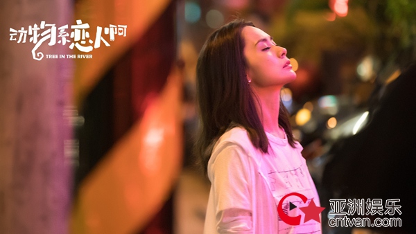 阿娇《动物系恋人啊》哭戏获赞 角色颠覆反差萌十足