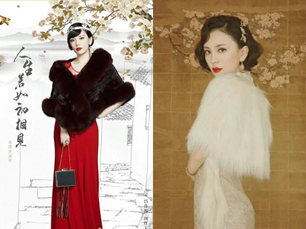 《我的保姆手册》吕佳容演蓝予嫣郑爽ai少女上线