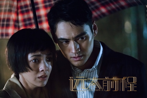 《远大前程》袁弘获赞灵魂演绎 齐林步步错棋酿悲剧