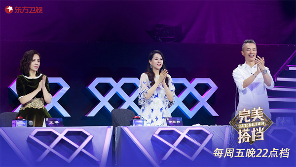 东方卫视《完美搭档》展别样手足情 观察团为二胎兄妹点赞