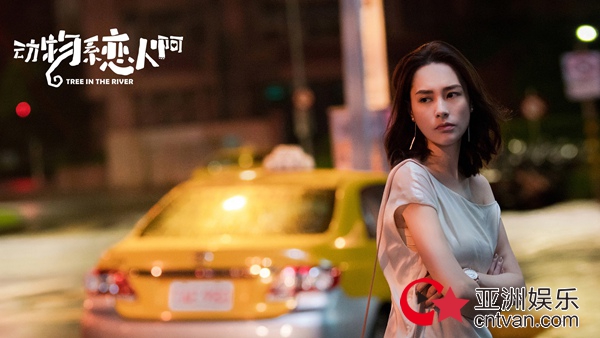 阿娇《动物系恋人啊》哭戏获赞 角色颠覆反差萌十足