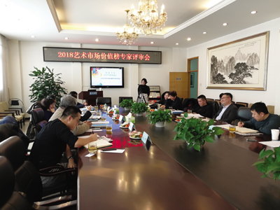 谁是中国艺术市场的“新驱动”