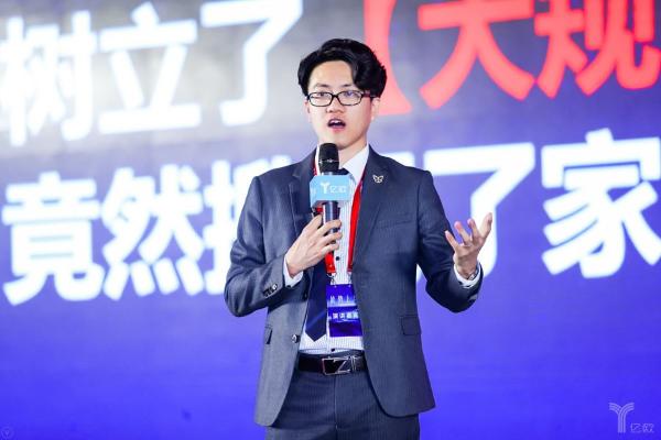 『定制家居』维意定制陈钢：拎包入住成为未来需求，整装和定制是家居家装出路所在