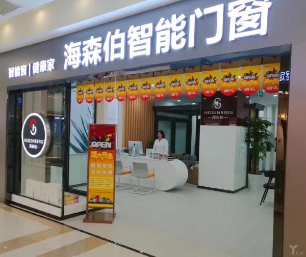 【源码智能】智能窗市场崛起，源码智能如何占领市场高地？