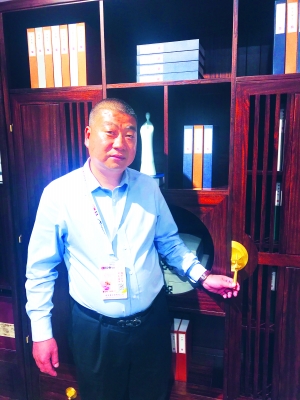 中至信：从欧美家具转型大家居