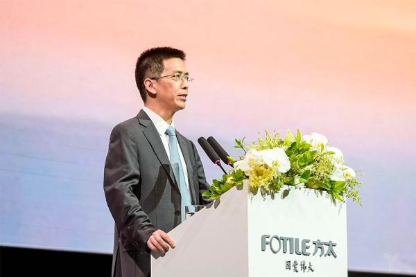 智慧■幸福的智慧丨方太2018年度发布会不止智能云魔方和厨房生态