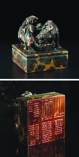 「」市场回落 精品依然能够创造天价