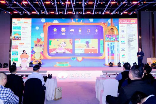 恒信东方推出儿童商业新业态“合家欢体验中心”