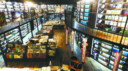 新店入局 老店延时 京城开启深夜阅读模式
