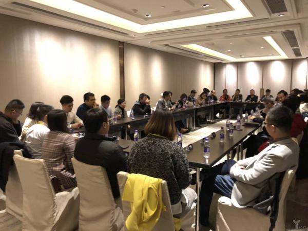 倒计时30天！2019整装供应链峰会火热报名中