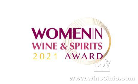 WINWSA再携手Wine to Asia举办联合行业论坛
