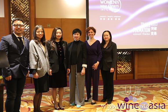 WINWSA再携手Wine to Asia举办联合行业论坛