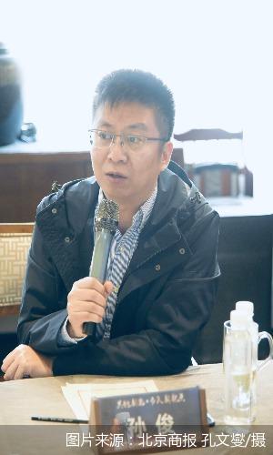 北美枫情副总裁孙俊：以自有设计带动整体木作解决方案