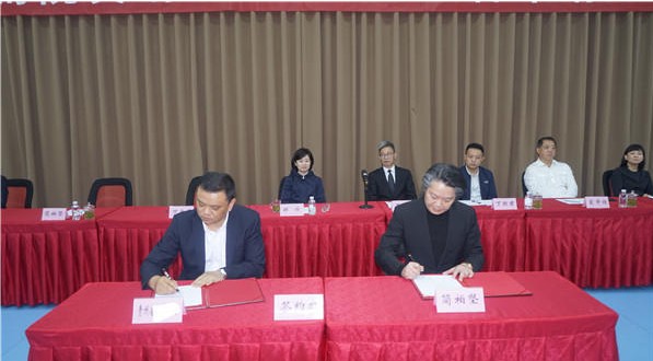 贵州省歌舞剧院交响乐团音乐总监、首席指挥签约仪式举行