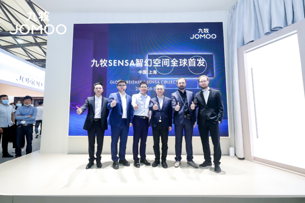 探索卫浴空间未来 九牧sensa智幻空间全球首发