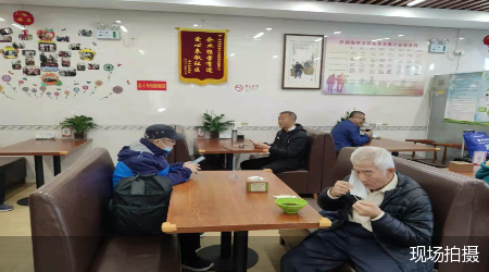 打通线上线下服务渠道 北京养老助餐市场化供给格局渐现