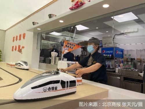 吉野家加入“智能团” 这是门好生意吗