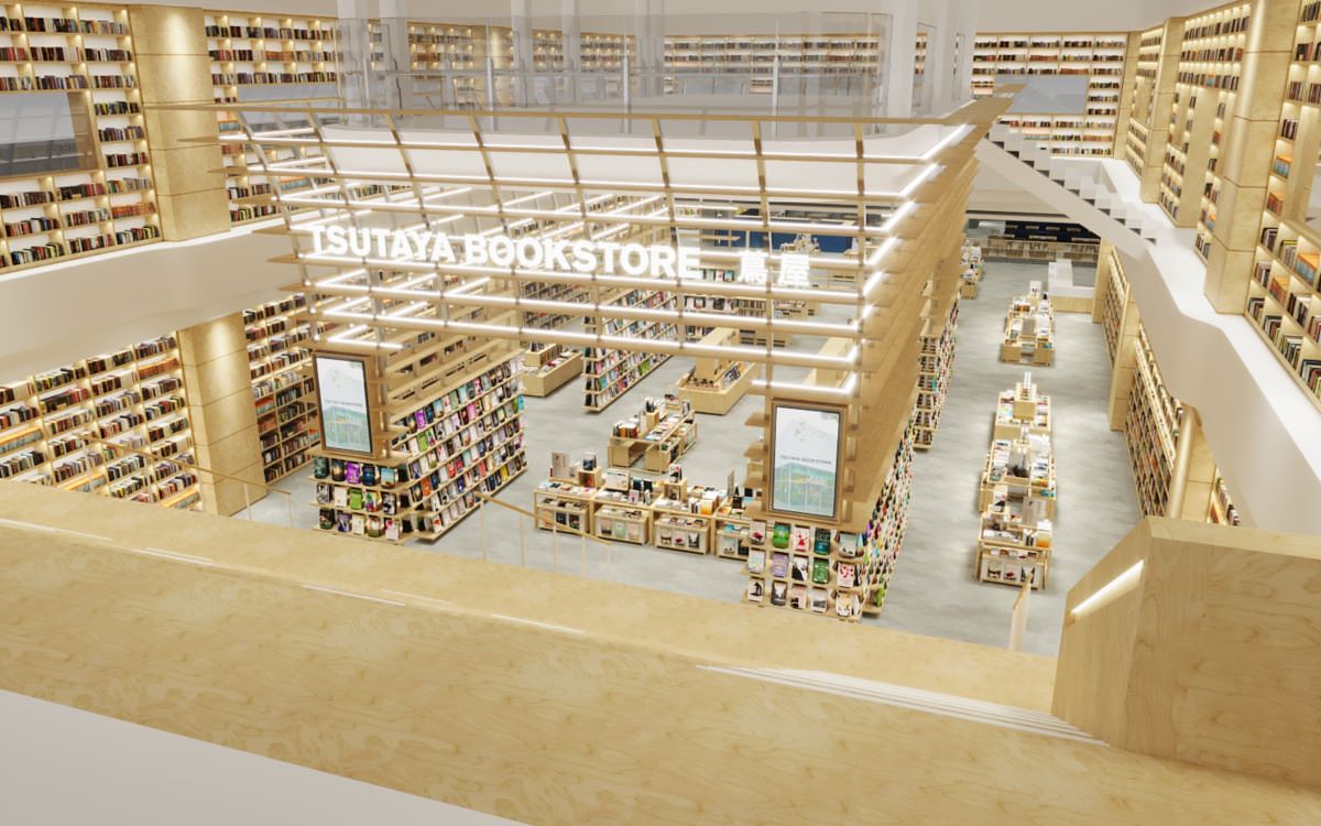 新竹「茑屋书店」开幕确定！450坪大空间、壮阔环景书墙、餐饮《WIRED CHAYA茶屋》进驻