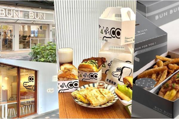 韩系街边美食店推荐：爆馅吐司、脆皮热狗堡，设计包装好可爱、打包也超抢手!
