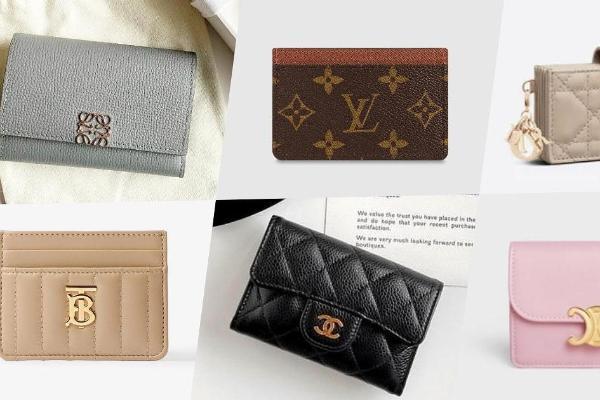 25款名牌钱包/卡包推荐：香奈儿、LV、Dior…容量实用、目录价格一次看!通通千元至两万元!