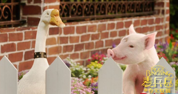 《麦兵兵之夺宝联"萌"》多重看点引爆寒假档