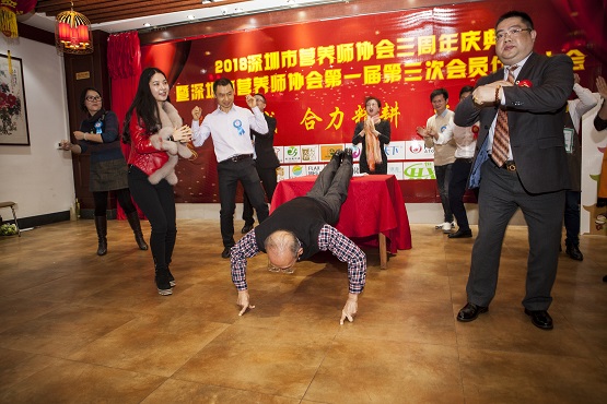 大咖齐集深圳，共商健康产业发展