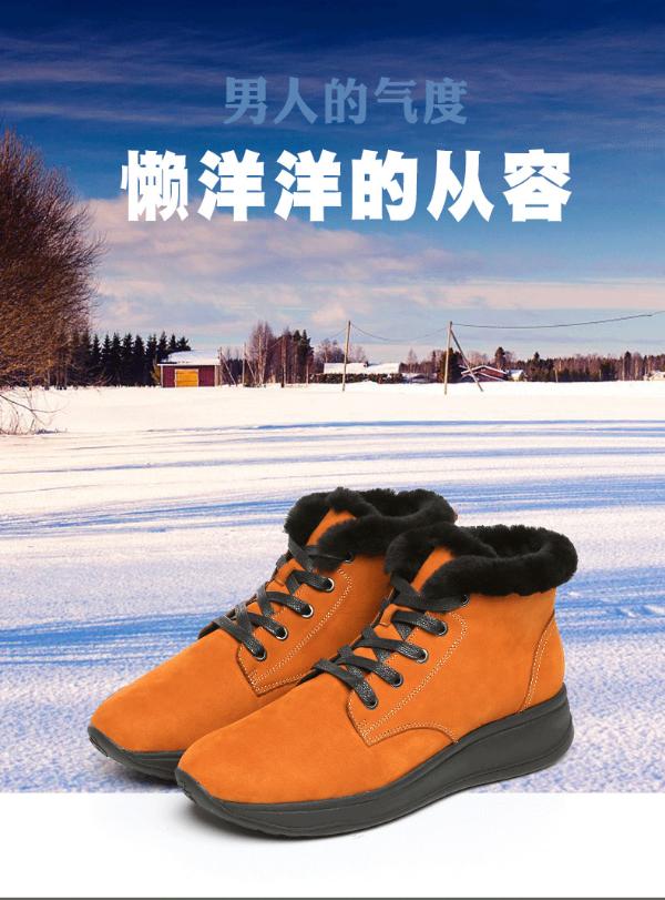 致茅侃侃：人生的道路上，奔跑过后的你应当放松身心