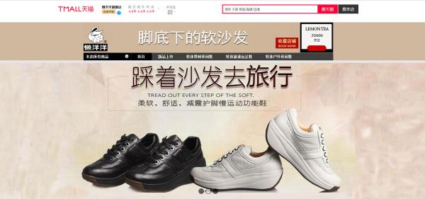 致茅侃侃：人生的道路上，奔跑过后的你应当放松身心