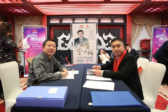 助力人生 未来已来"产品发布会,名师管卫东推出管涨分