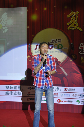 致茅侃侃：人生的道路上，奔跑过后的你应当放松身心