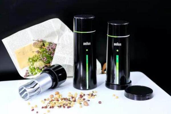 第二届博朗与东华大学战略合作课程在沪举办