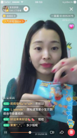 姚太太：网红IP+场景化营销，创新营销备战年货