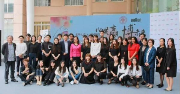 第二届博朗与东华大学战略合作课程在沪举办