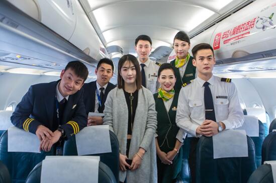 2017中国直播行业菁英会&nbsp;全民直播获最佳造星直播平台