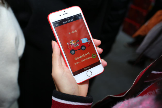 瑞食嘉集团携手京东，引领2018新年囤货潮