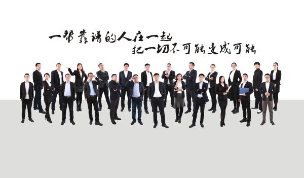 《不忘初心&nbsp;砥砺前行&nbsp;》——嘉世达机器人陪你一起前行！