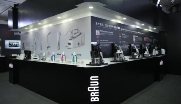 第二届博朗与东华大学战略合作课程在沪举办