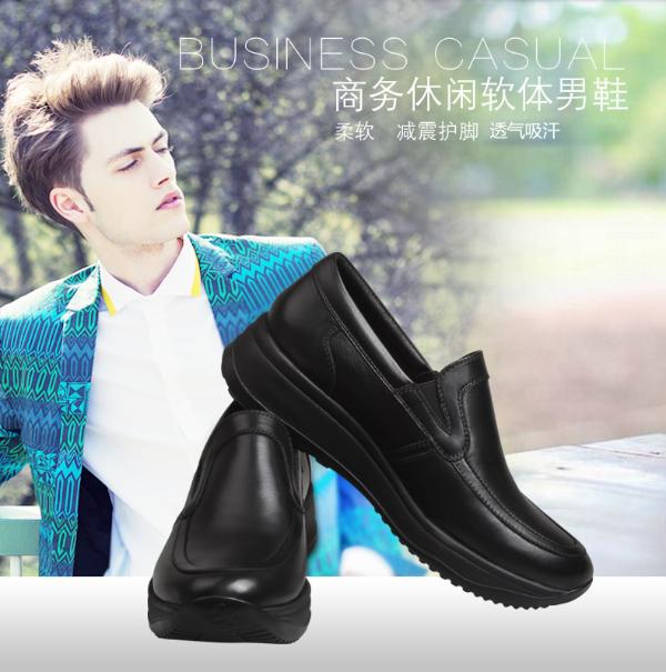 致茅侃侃：人生的道路上，奔跑过后的你应当放松身心