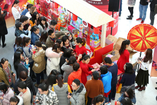 瑞食嘉集团携手京东，引领2018新年囤货潮