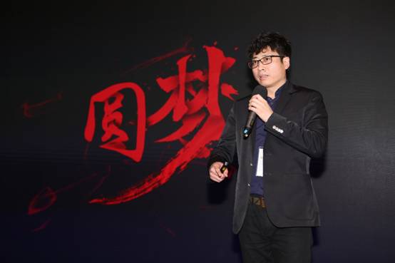 助力人生 未来已来"产品发布会,名师管卫东推出管涨分