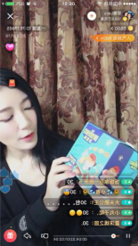 姚太太：网红IP+场景化营销，创新营销备战年货