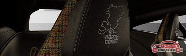 阿斯顿·马丁DB11特别特别版车型官图发布