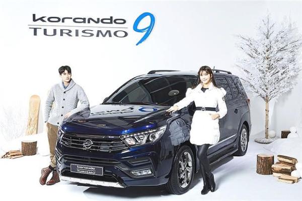 四排座MPV 韩国双龙2018款路帝实车发布