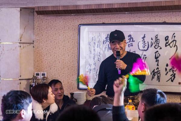 Land Cruiser“70”2018首届中国年会在湖北随州大洪山成功举行